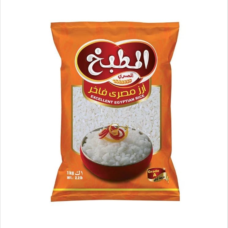 رز المراد 1كغ